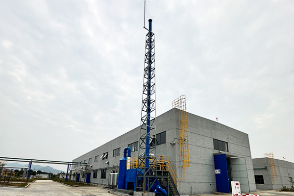 Company view 6