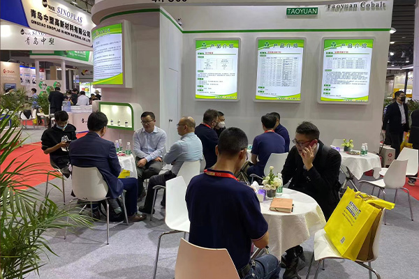 Taoyuan Cobalt at CHINACOAT 2023