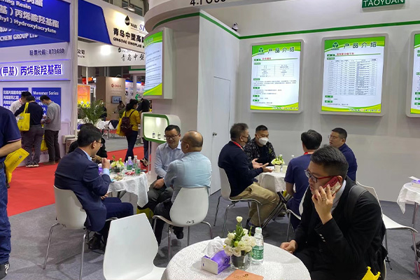 Taoyuan Cobalt CHINACOAT 2023 booth display