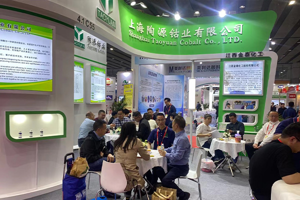 Meet us on CHINACOAT 2023 news image